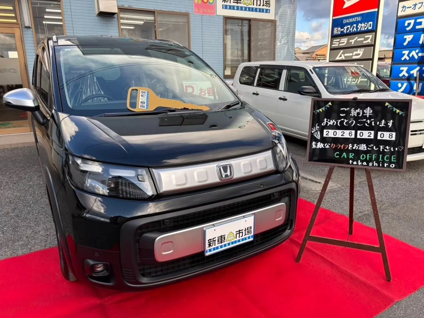 【㊗️ご納車✨】