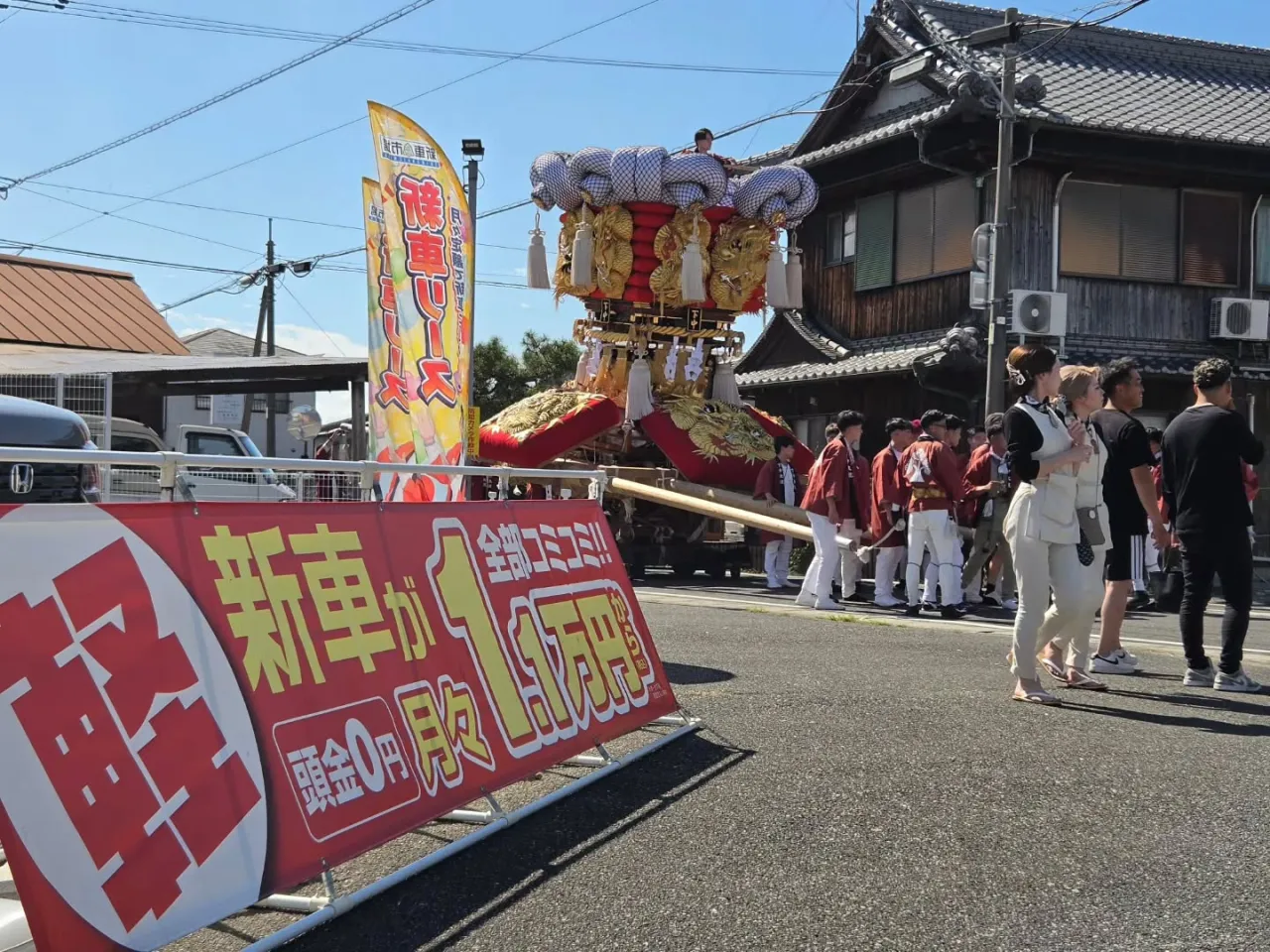 ときわ店付近が秋祭りのため大変混雑してます。